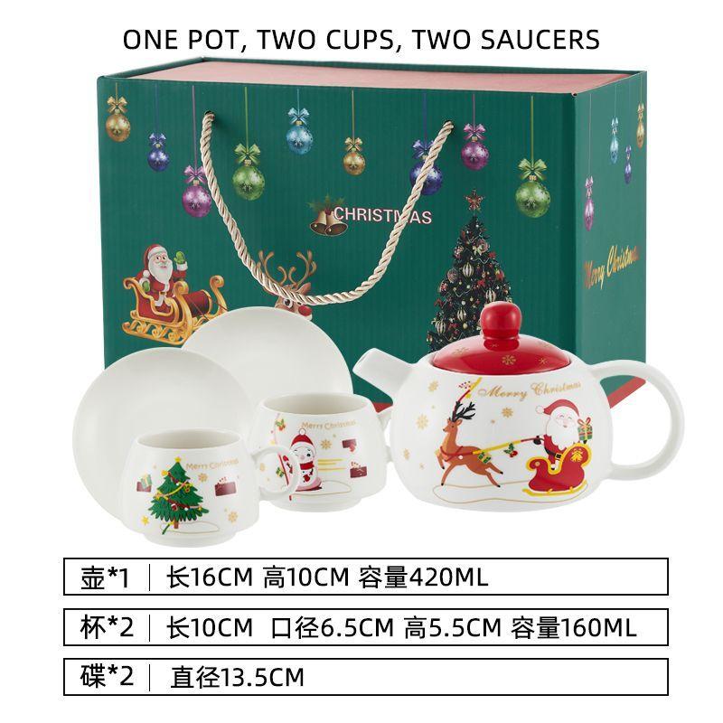 Special Gold-plated Tea Set Christmas Gift One Pot Two Cups Christmas Tea Pot Set Coffee Cup Saucer Teapots Teaware