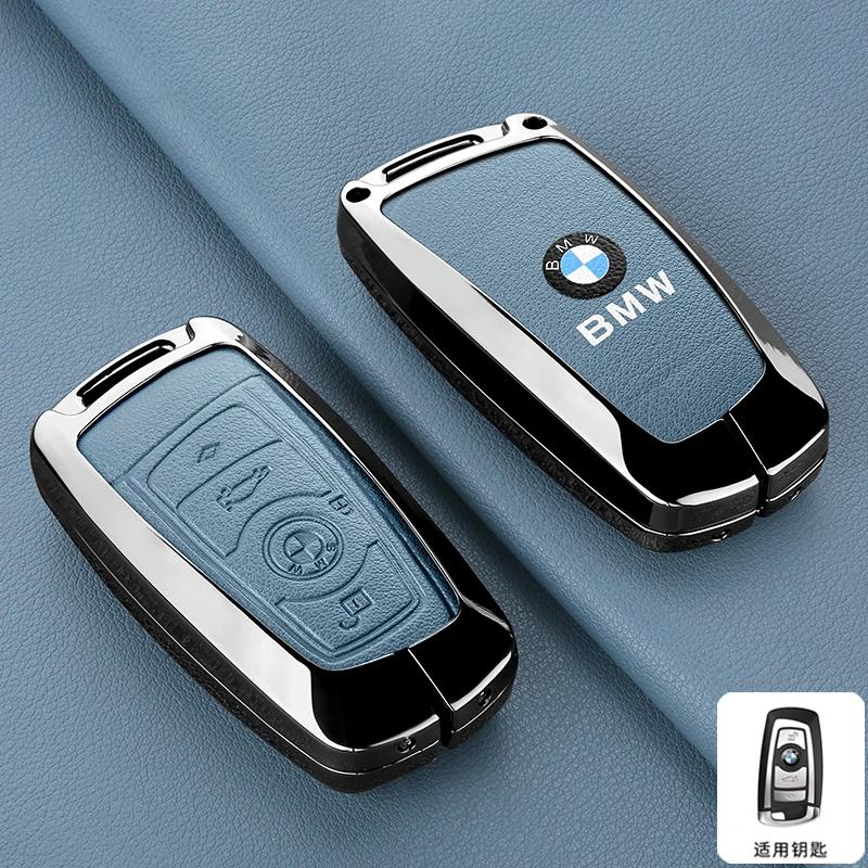 2025 Leather Car Smart Remote Key Case Cover Protector Shell for BMW 1 3 5 7 Series X1 X3 X4 X5 F10 F15 F16 F20 F30 F18 F25