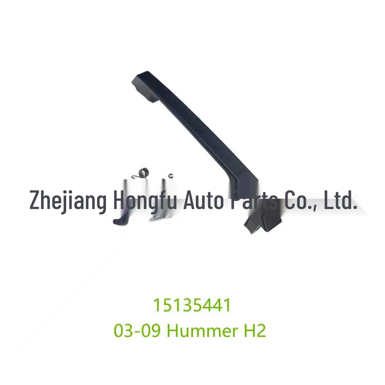 

Hummer H2 Tailgate Handle (Black/Gray) for 2003-2009