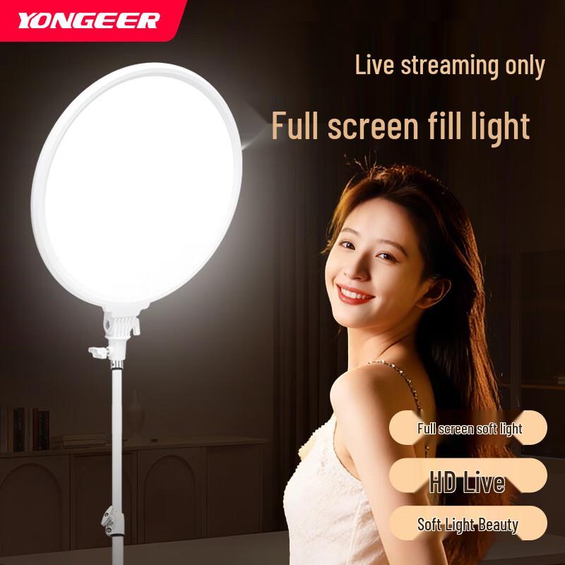 YONGEER YG40 Desktop Photography & Live Stream Fill Light
