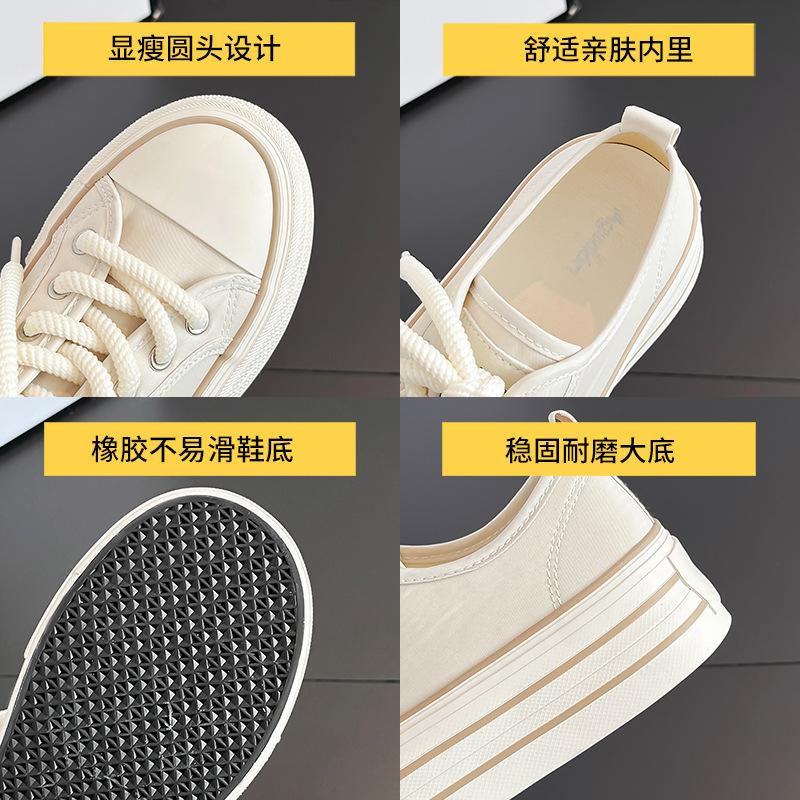 Ogu Shideng Black Canvas Shoes Women's Autumn 2025 New Spring and Autumn Basic Thin Casual Korean Board Shoes
