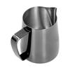 MultiPurpose Coffee Frothing Cup Stainless Steel Pointed Mouth Milk Froth Mug for Home(Black 600ml)