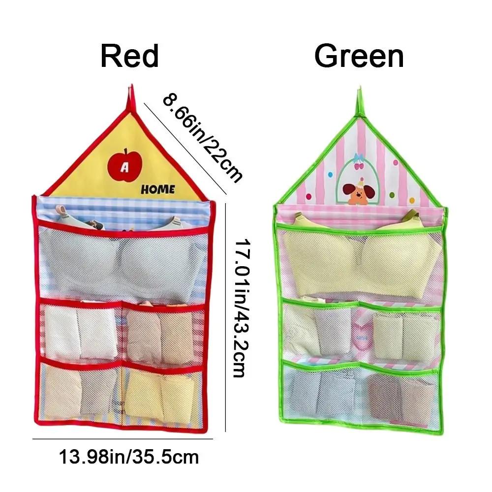 Wall Mounted Hanging Storage Mesh Bag Space Saving Breathable Underwear Socks Storage Bag Large Capacity Folding