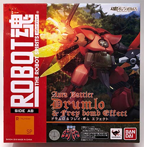 

BANDAI ROBOT Spirits (SIDE AB) Drumro & Flay Bomb Effect Aura Warrior Dunbine (Tamashii Web Shop Exclusive)