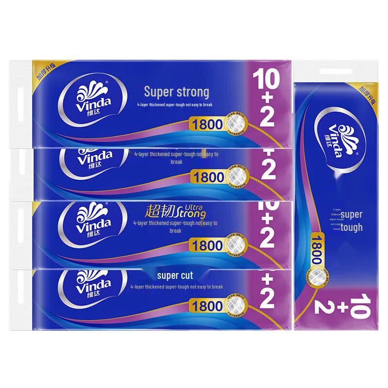 Vinda Coreless 4-Ply Super Tough Toilet Paper