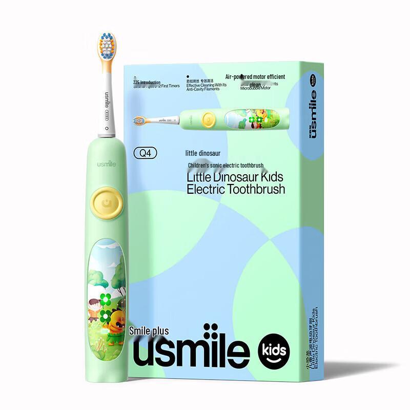 Usmile Q4 Little Dinosaur Kids  Sonic Electric Toothbrush