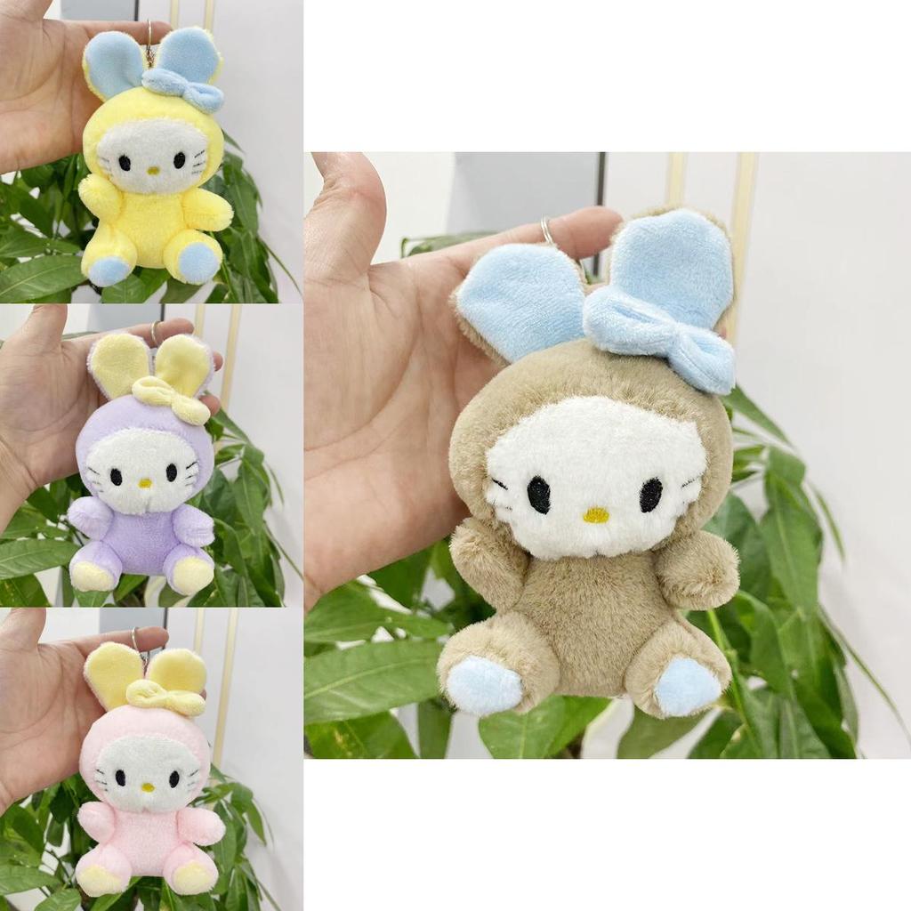Charming Plush Bunny Keychain Delightful Rabbit Doll For Kids Ideal Gift