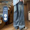 JEANSWEST Men's Loose Straight Wide-Leg Denim Jeans