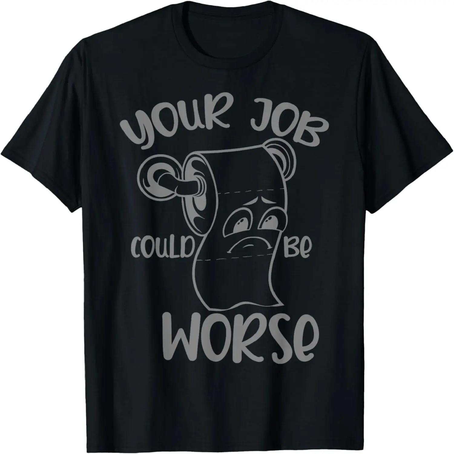 

Can You Scratch my Back_ Print on Back, Fun Back Scratcher T-Shirt XXXXXL чорний