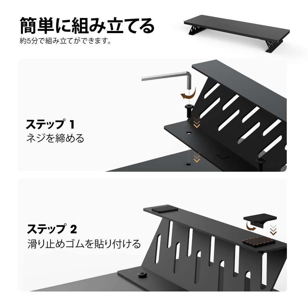 Fenge Monitor Desktop Monitor Desk Computer Wooden and Steel PC Monitor Desktop Desktop Storage Stand, Stand, Shelf, Stand, Stand, Rack, (Black, 80cm)