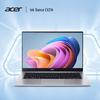 Acer 14-inch Metal Thin Laptop (CN Version)