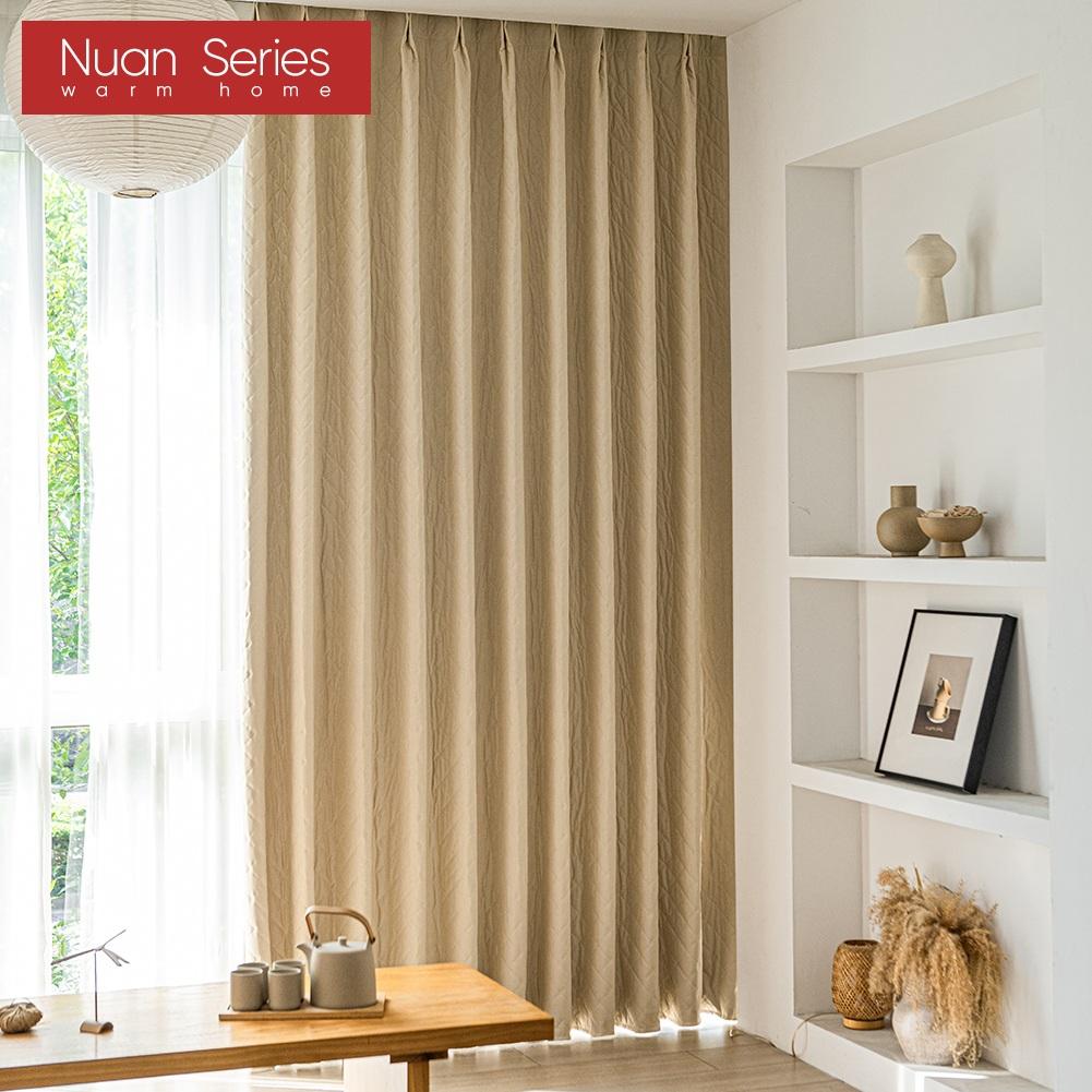 1 Stück Nuan Serie Minimalistischer Uni-Strukturierter Verdunkelungsvorhang, Geprägte Rautensteppung Dicke Vorhänge für Schlafzimmer Wohnzimmer Heimdekoration