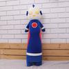 Cute Plush Ultraman Toy Cartoon Long Style Stuffed Doll Kids Gifts Birthday