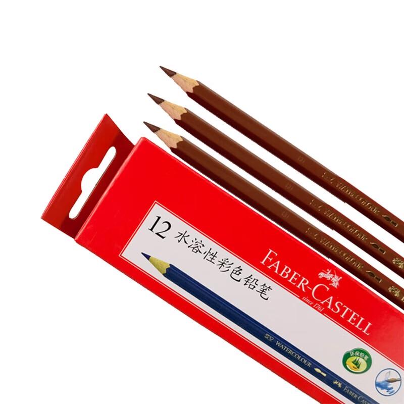 Nuoyu Water-soluble Tactical Map Drawing Pencils