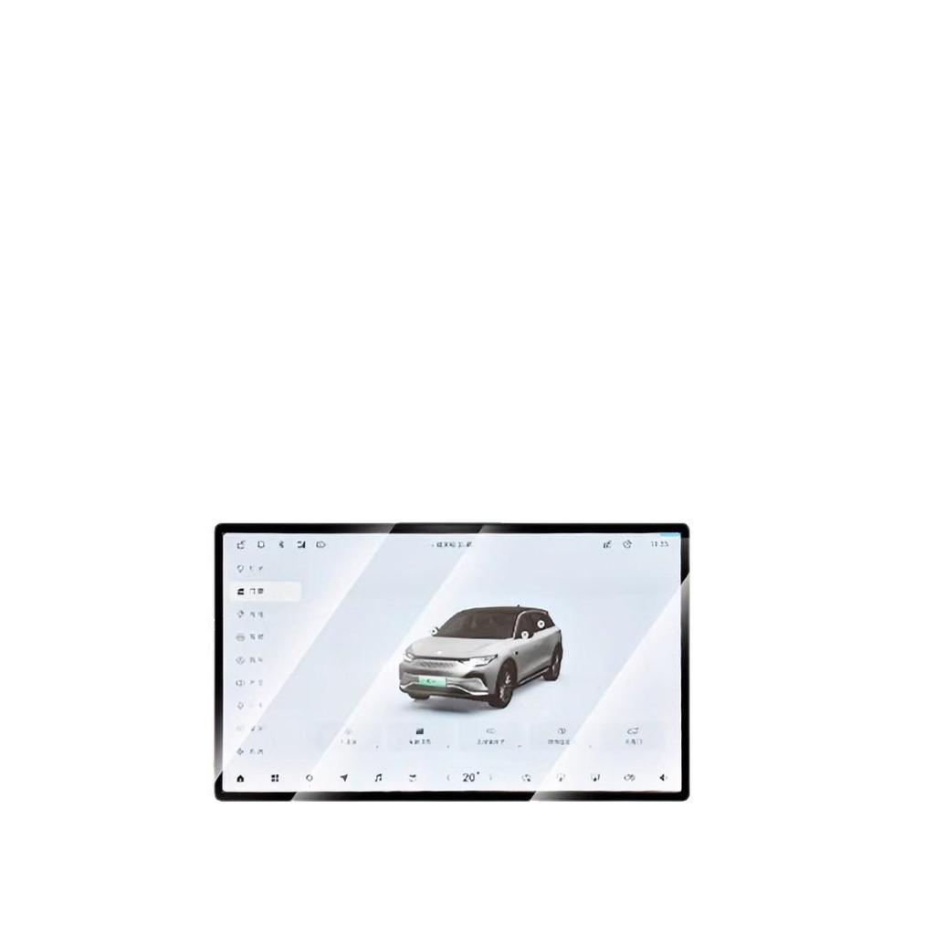 Leapmotor C01/C11 Tempered Film for Navigation Dashboard - Fits 24 Models