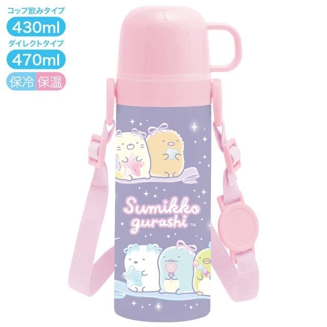 Water Bottle Direct Drinking Sports Bottle 2WAY Stainless Steel One Touch Bottle with Cup Direct 470ml Cup Drinking 430ml Ribbon Set Name San-X (Water