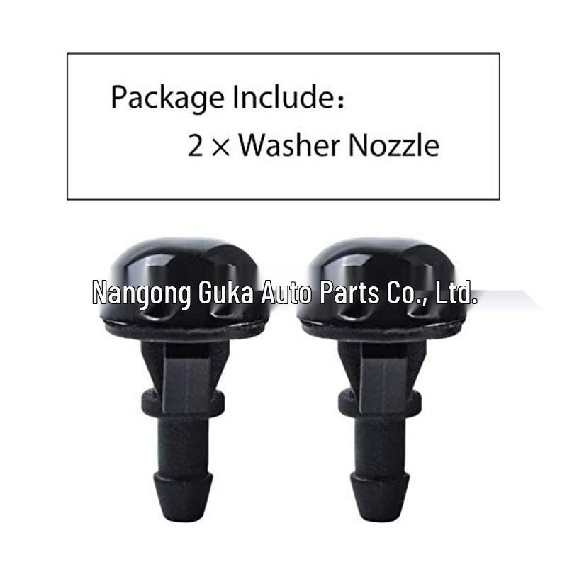 Nissan Front Windshield Washer Wiper Nozzle 28931-3S500