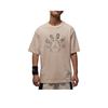 Jordan 85 Dongdan Soft Comfortable Trendy Solid Color Digital Short Sleeve T-Shirt Men T-Shirts Brown HV1257140