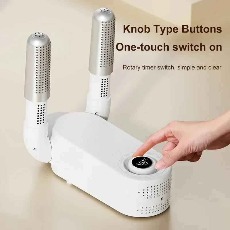 Foldable UV Shoes Dryer Household Constant Temperature Boot Dryer Sterilization and Deodorization Machine