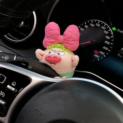 Autoanhänger Niedliches Cartoon-Schweinchen Autodekoration Katze Plüschpuppe Blinker