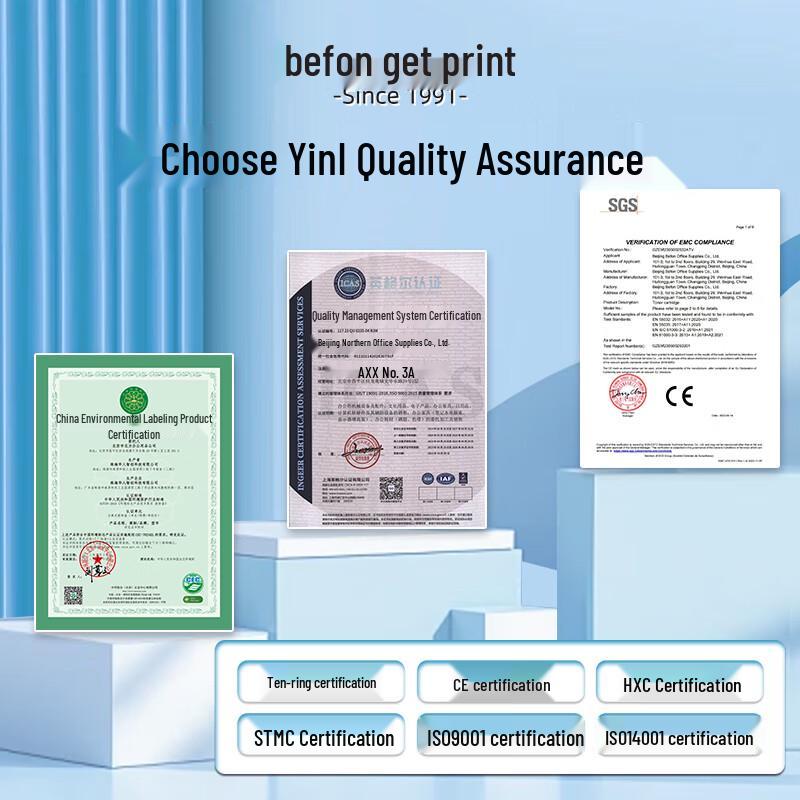 Deyin Compatible W1109A/109A Black Imaging Drum for HP Printers