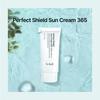 Aribell Uv Tone Up Perfect Shield Suncream 365 50ml