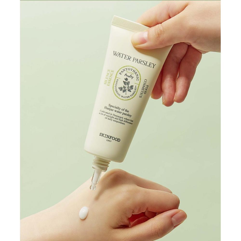 Skinfood Pantothenic Water Parsley Silence Essence 70ml FREE
