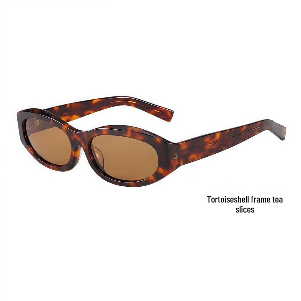 5077 Xin Zhilei Cat-Eye HD Sunglasses - Unisex, High-End Nylon Design