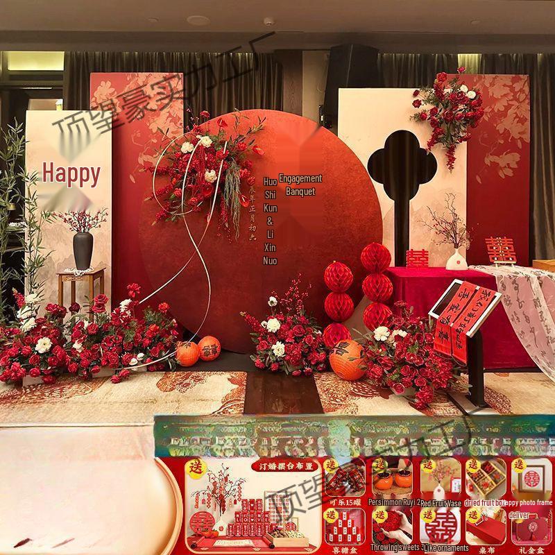 Chinese Wedding Engagement Backdrop & Banquet Decoration Set