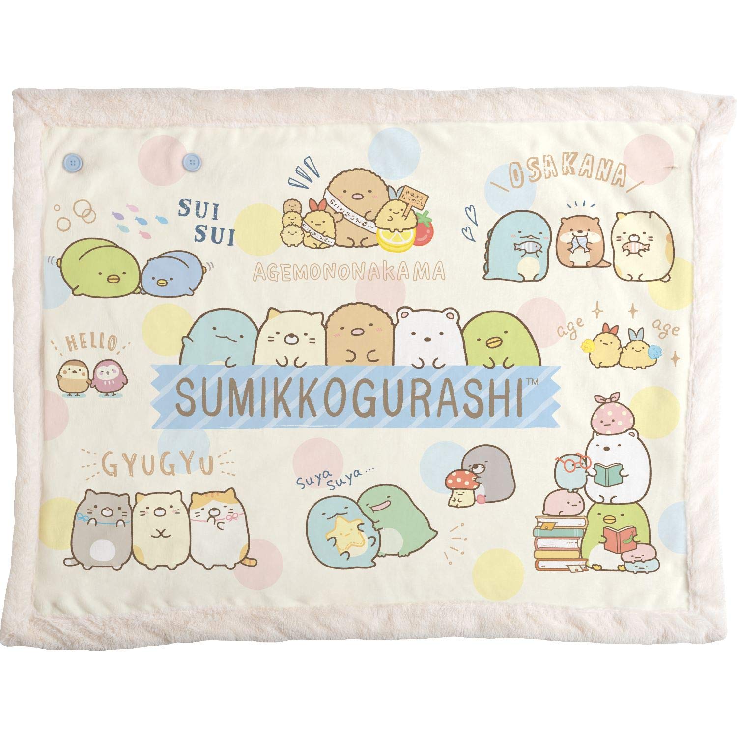 

Sumikko Gurashi Character Mix Warmth Throw CM29303 San-X