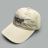 Face Small Embroidery Letters Quick-Drying Sunshade Baseball Cap Men'S And Women'S Simple Outdoor Leisure Cap