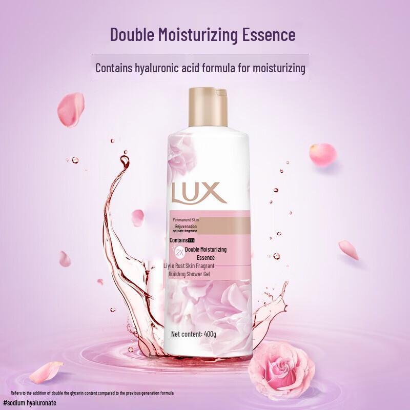 lux Moisturizing Fragrant Shower Milk