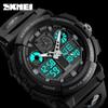 SKMEI 1270 Men's LED Digital+Quartz Watch Waterproof Chronograph Watches