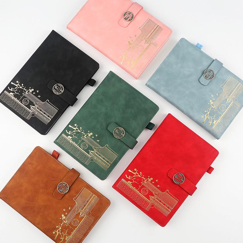 A5 High-End Retro Chinese Office Gift Set - Customizable Logo Souvenir Box