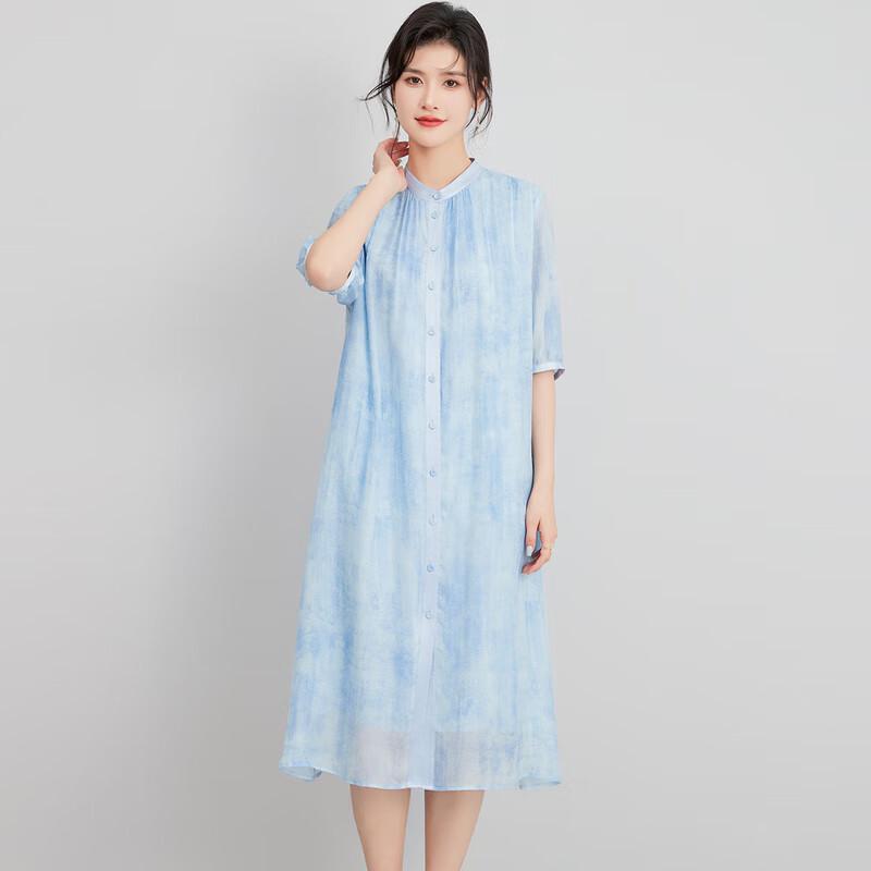 Women's Printed Mulberry Silk Shirt Dress