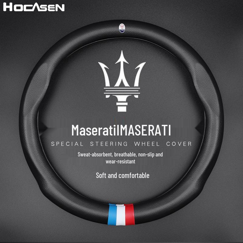 

Чехол на руль из натуральной кожи для Maserati: Подходит для моделей Levante и Ghibli. 38cm with Tri-color Logo