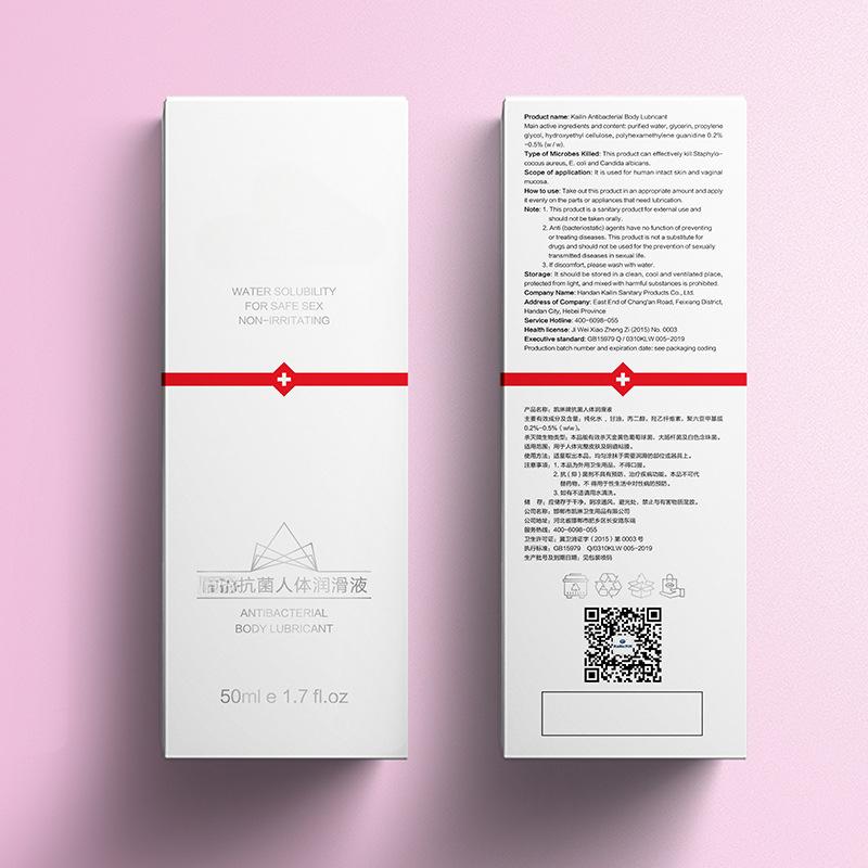 New Water-based Lubricant Antibacterial Sexual Lubricating Fluid for Couples 50ml