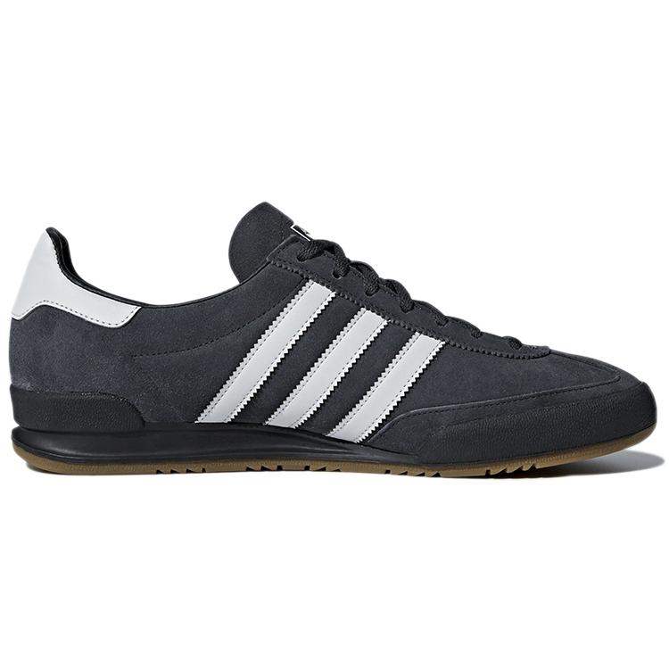 adidas Jeans 'Carbon' CQ2768