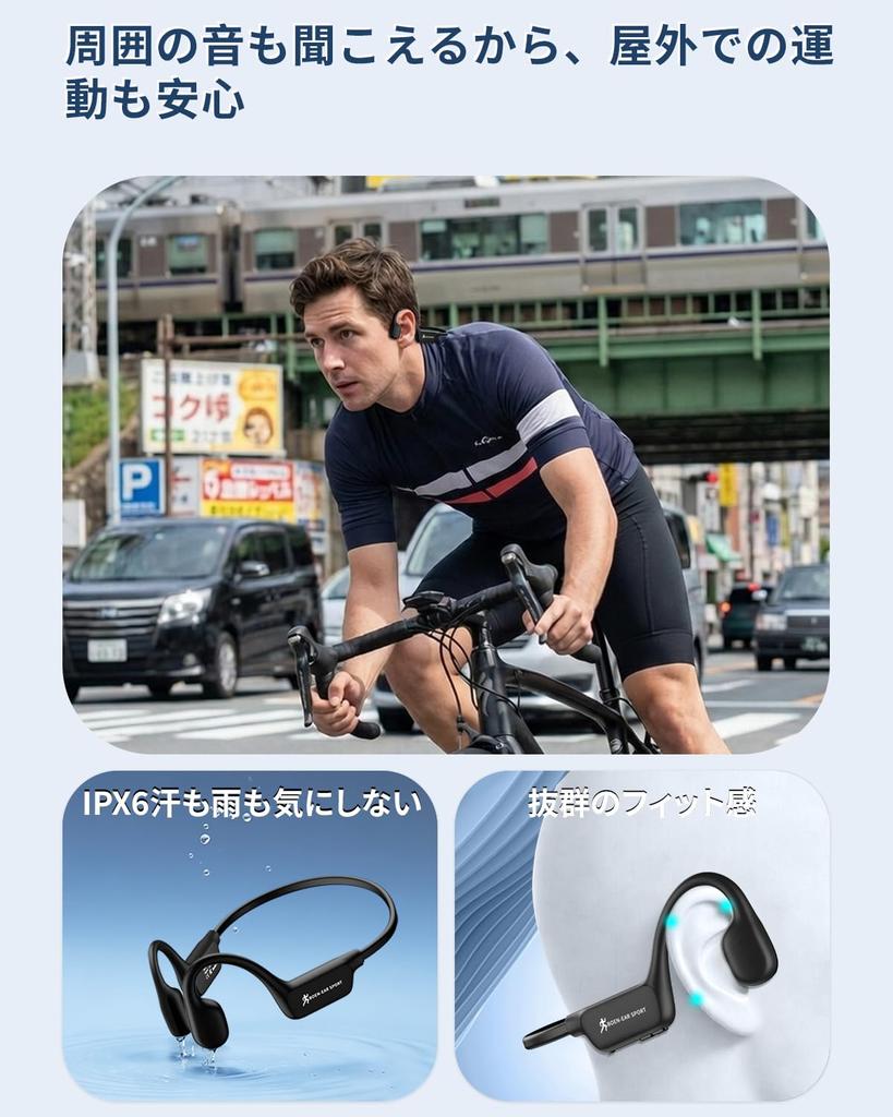 Jutaruoo Bone Conduction Earphones [Amazing 15 Hours Playback] Bluetooth 5.4+EDR Sports Headphones Open Ear 12x17mm Large Diameter Drivers 28g Ultra-L