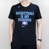 Nike Alphabet Print Basketball T-Shirt Men Tops Black 923724-010