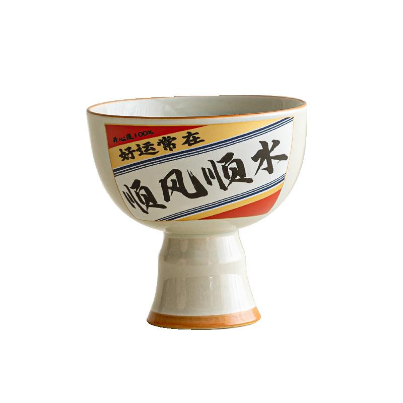 Grass and wood ash teacup daily progress gold goblet ceramic master cup Chinese kung fu tea set personal special tea cup