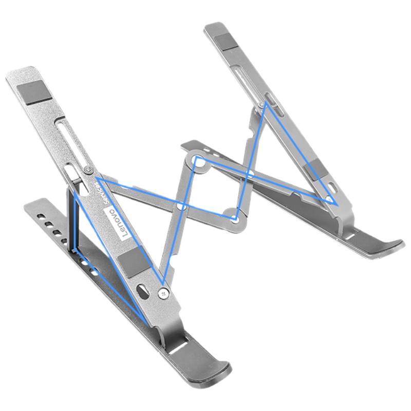 Lenovo Portable Aluminum Laptop Stand