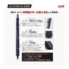 Stylo bille à encre à base d'huile Mitsubishi Pencil Jet Stream Edge 0.28 Blanc Rouge Super Fin Mais Facile à Écrire SXN100328W.15