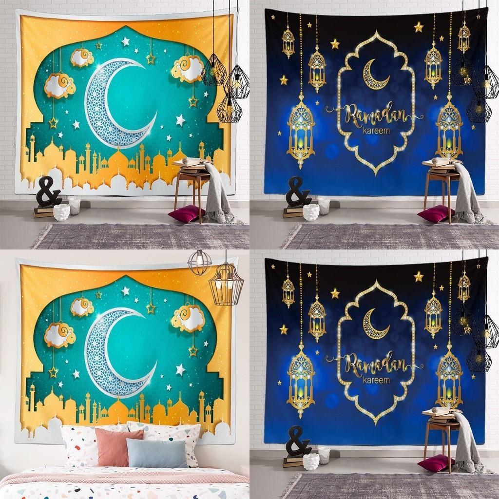 Vibrant Eid Mubarak Tapestry Moon Star Wall Hanging Decor For Ramadan Celebrations