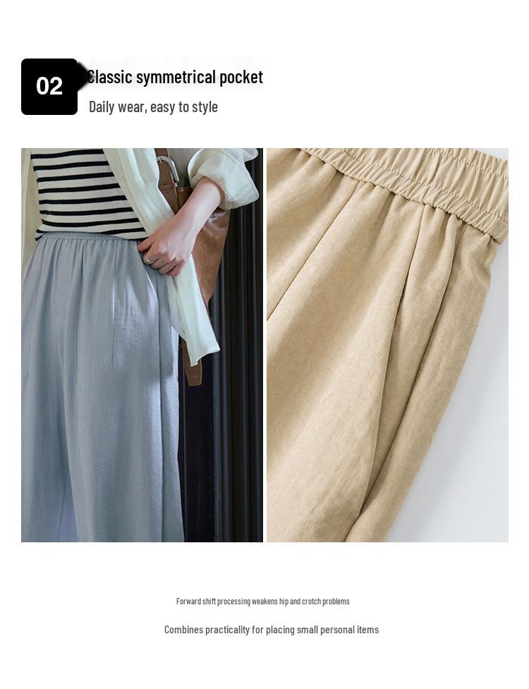 Xiao Li Plus Size Women's Milk Skin Balloon Pants: Easy-Care, Wrinkle-Resistant, Hip-Slimming Casual Summer Pants.