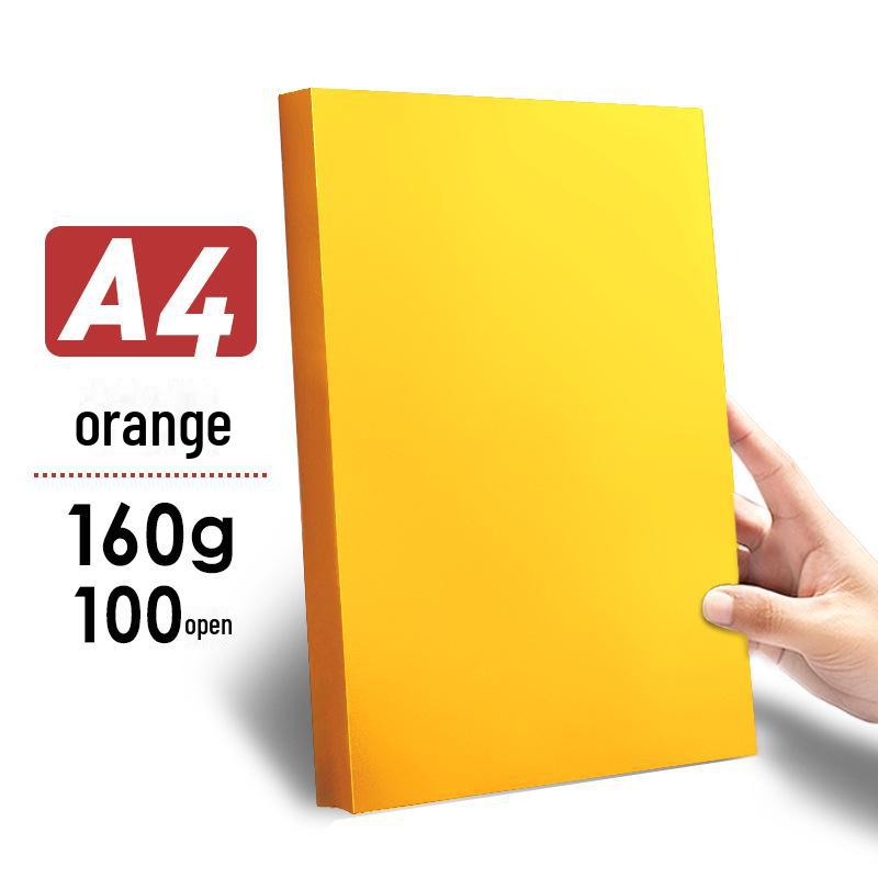 Zpevněný barevný kartonový papír Yuanhao A4 - 120G/160G pro kutily, tvoření ve školce a tisk