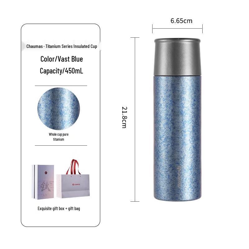 FUGUANG Pure Titanium Insulated Portable Tea Cup