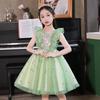 Robe de Princesse en Tulle Vert pour Filles AnnieYou'er