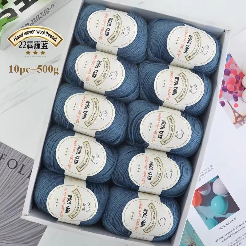 10pc=500g 3mm Medium Coarse Wool Thread Hand Crochet DIY Craft Sweater Hat Doll Bag Needle  Thread Soft Warm Skin Friendly