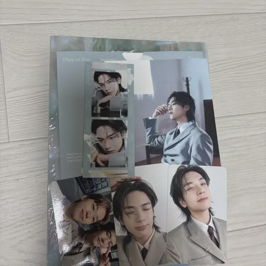 

N.FLYING Альбом Everlasting Ever Ver. Ким Джэхён Сет